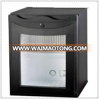 XC-40BC 40l single glass door refrigerator with CE&RoHS certification